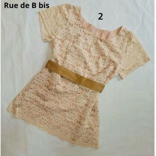 ♥️未使用♥️美品♥️【Rue de B bis】２ ビンク２way レース(シャツ/ブラウス(半袖/袖なし))