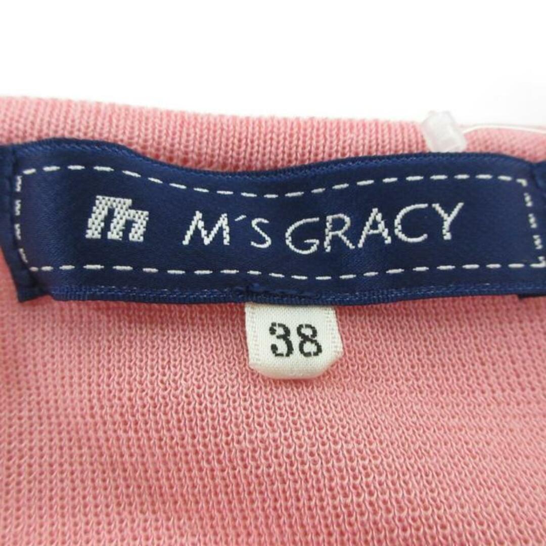 M'S GRACY(エムズグレイシー)のM'S GRACY(エムズグレイシー) カーディガン サイズ38美品  - ピンク ニット/リボン レディースのトップス(カーディガン)の商品写真