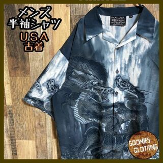 ドラゴン 龍 ボタン シャツ メンズ 海 波 ネイビー USA古着 90s 半袖(シャツ)