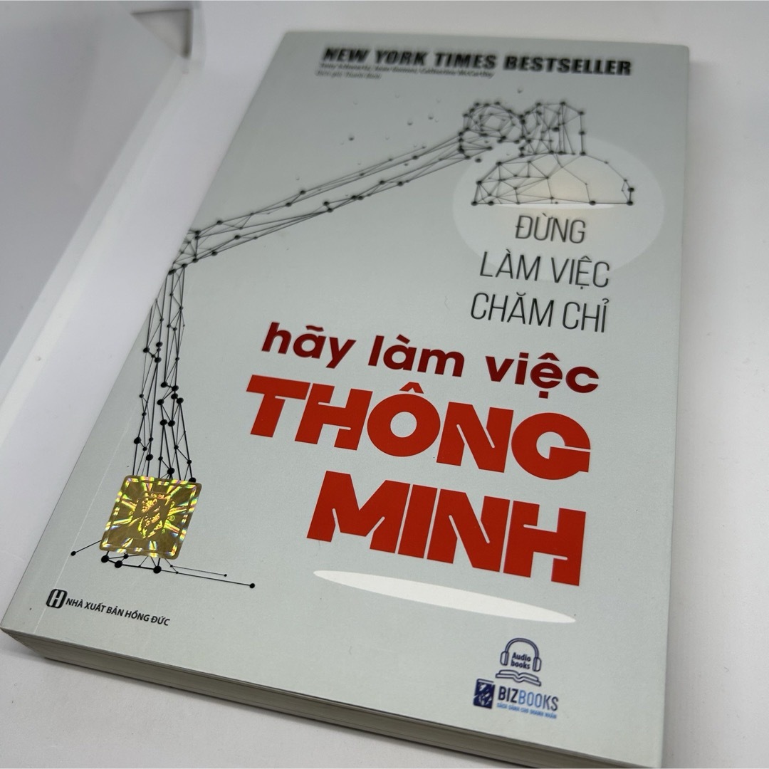 Đừng Làm Việc Chăm Chỉ Hãy Làm Việc Thôn エンタメ/ホビーの本(洋書)の商品写真