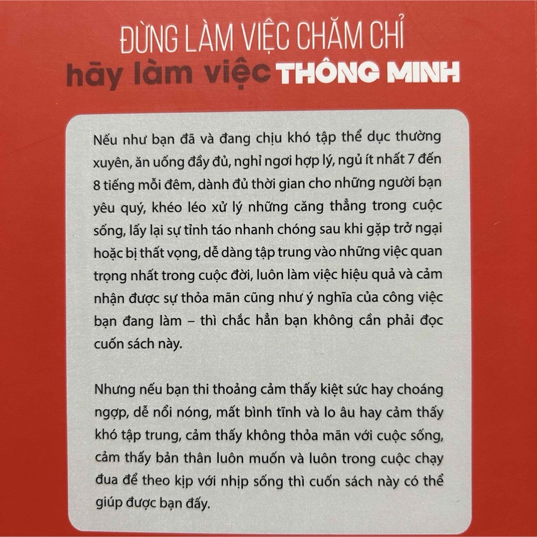 Đừng Làm Việc Chăm Chỉ Hãy Làm Việc Thôn エンタメ/ホビーの本(洋書)の商品写真