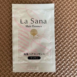 ラサーナ(LaSana)のラサーナ　ヘアエッセンス(トリートメント)