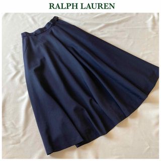 Ralph Lauren - ラルフローレン ウールギャバ フレア ロング スカート 7 ネイビー