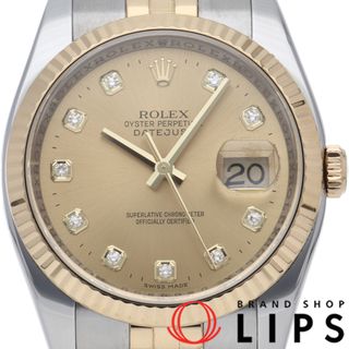 ロレックス(ROLEX)のロレックス デイトジャスト 36 メンズ時計 10Pダイヤ Datejust 36 Mens 116233G(D) 箱 保証書 修理書 K18YG/SS メンズ時計 シャンパンカラー 仕上げ済 2005年 美品 【中古】(その他)