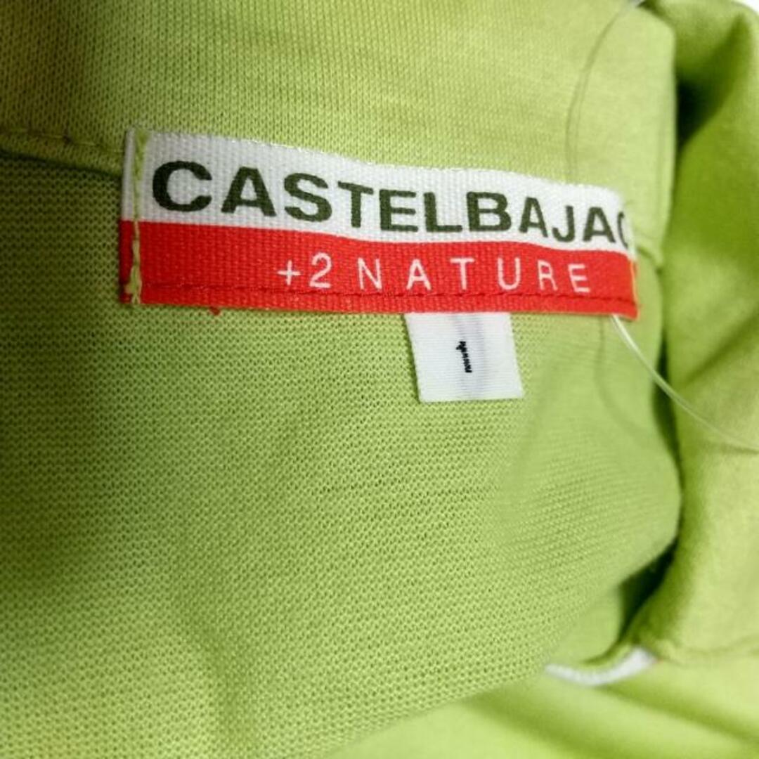 CASTELBAJAC(カステルバジャック)のカステルバジャック 半袖ポロシャツ 1 S - レディースのトップス(ポロシャツ)の商品写真