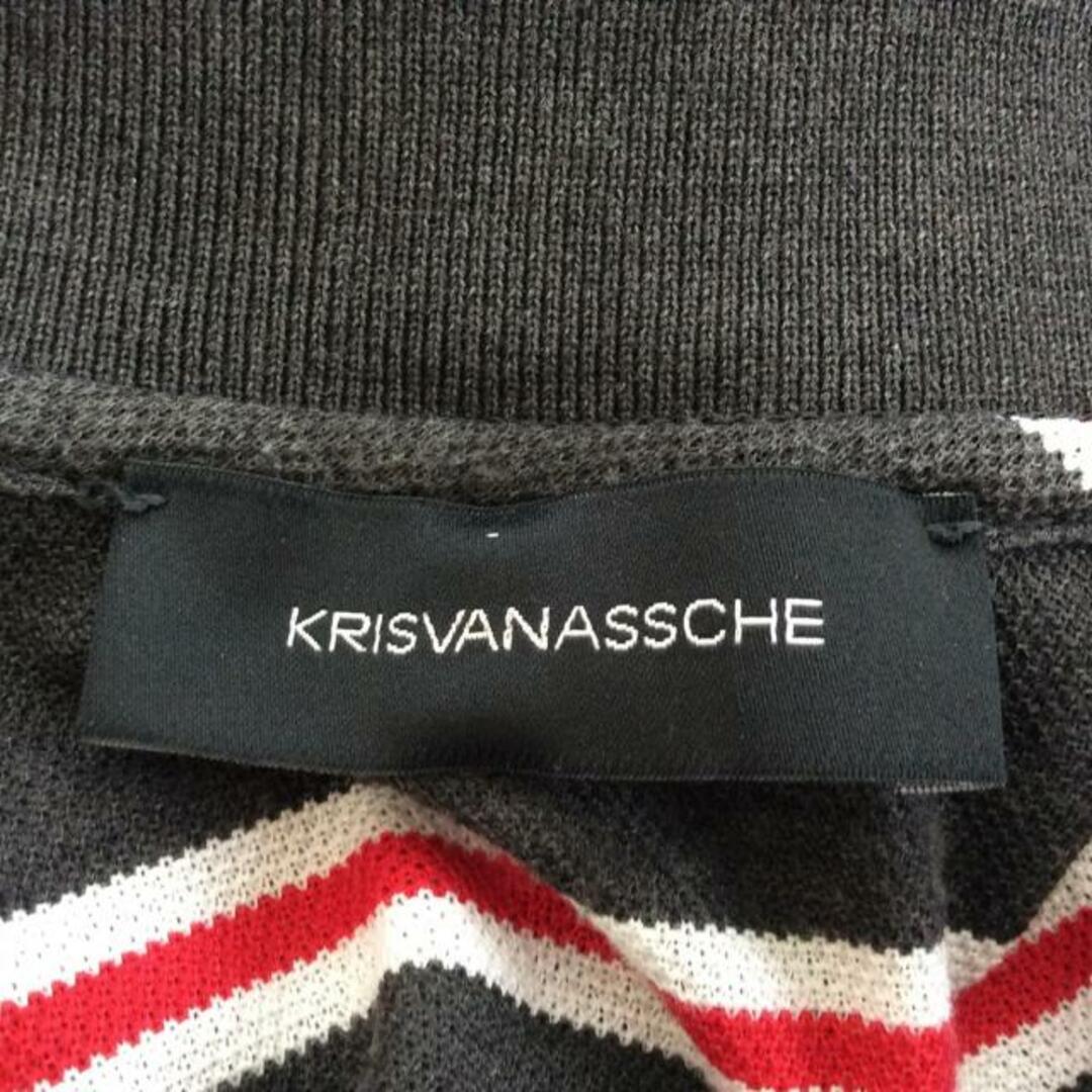 KRIS VAN ASSCHE(クリスヴァンアッシュ)のクリスヴァンアッシュ 半袖ポロシャツ XS - メンズのトップス(ポロシャツ)の商品写真