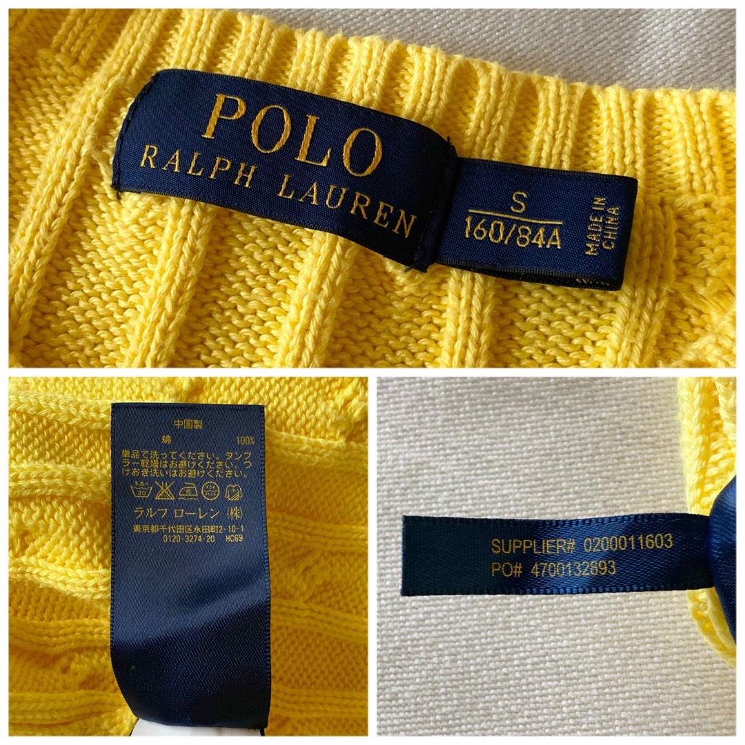 Ralph Lauren - ポロ ラルフローレン ロゴ刺繍 コットン Ralph Lauren - ポロ ラルフローレン ロゴ刺繍 コットン