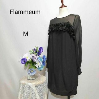 フラミューム(Flammeum)のフラミューム　極上美品　ドレス　ワンピース　パーティー　Мサイズ　黒色(ナイトドレス)