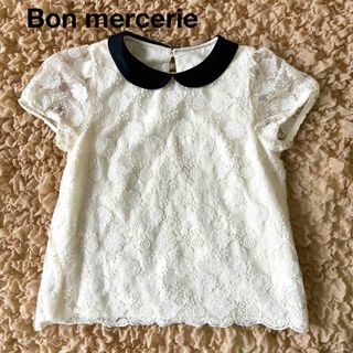 Bon mercerie - ✨再値下げ✨Bon mercerie【ボンメルスリー】アナトリエ 丸襟ブラウス