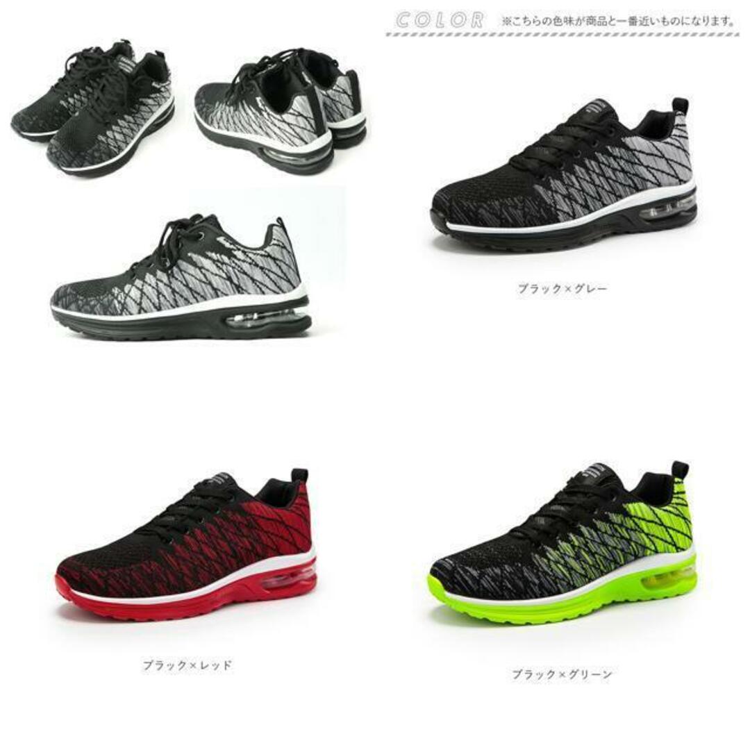 【並行輸入】スニーカー pmysneaker0819 メンズの靴/シューズ(スニーカー)の商品写真