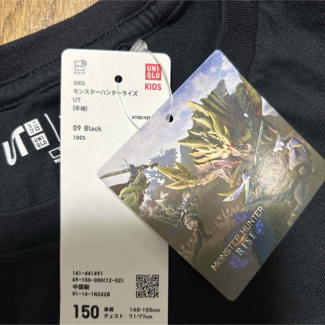 UNIQLO(ユニクロ)のユニクロ　新品Tシャツ150モンスターハンターライズ キッズ/ベビー/マタニティのキッズ服男の子用(90cm~)(Tシャツ/カットソー)の商品写真