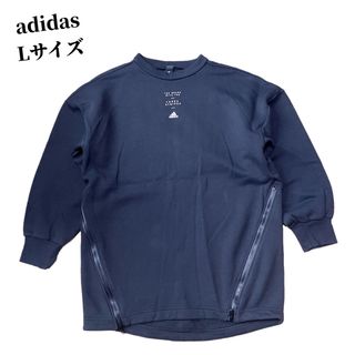 アディダス(adidas)のadidas アディダス ビッグシルエット スウェットワンピース GF7032(トレーナー/スウェット)