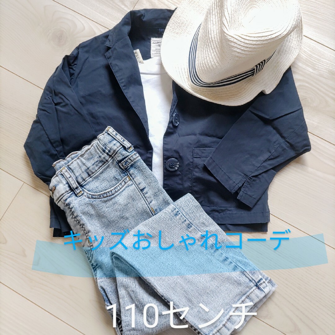 CIAOPANIC TYPY(チャオパニックティピー)のジャケット キッズ/ベビー/マタニティのキッズ服男の子用(90cm~)(ジャケット/上着)の商品写真