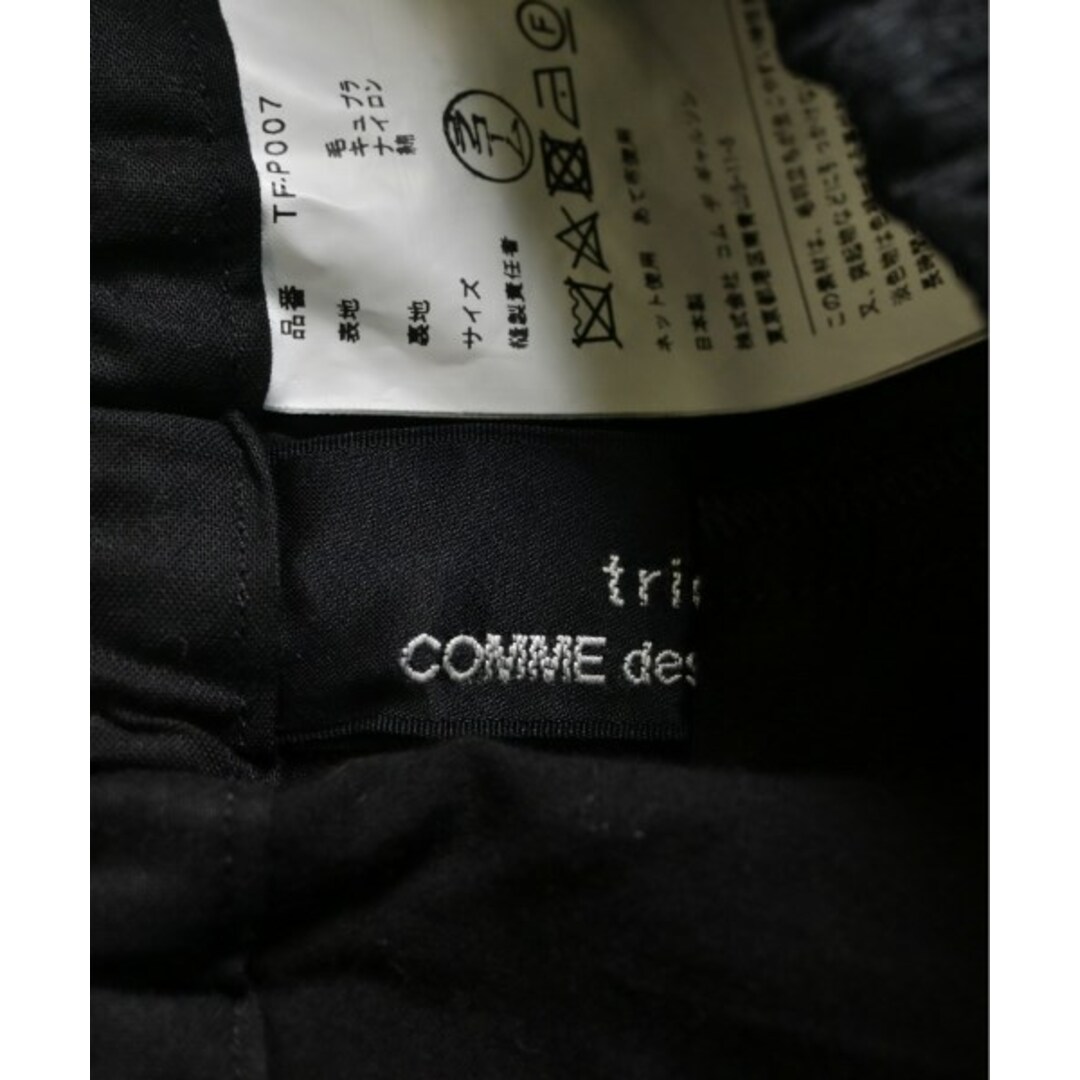 tricot COMME des GARCONS(トリココムデギャルソン)のtricot COMME des GARCONS パンツ（その他） -(M位) 【古着】【中古】 レディースのパンツ(その他)の商品写真