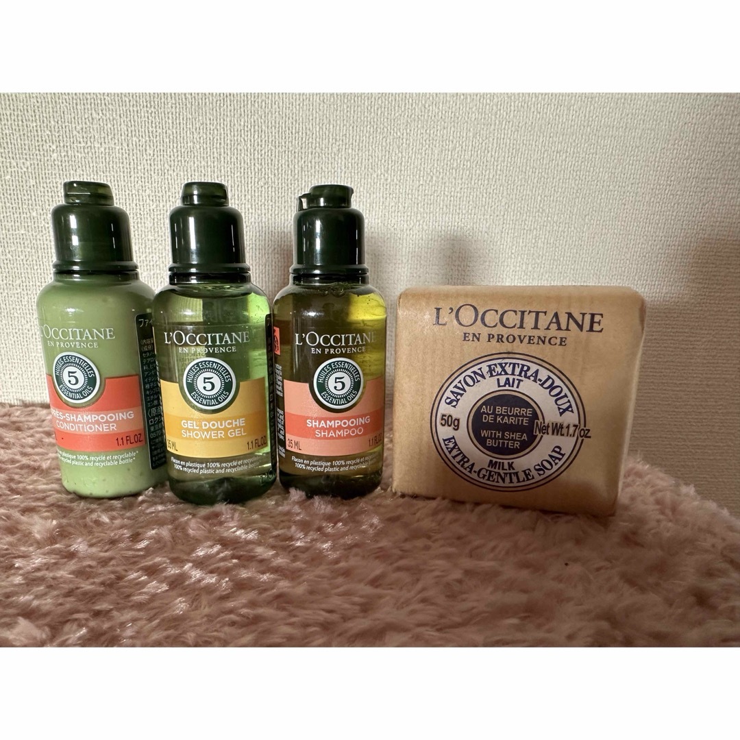 L'OCCITANE(ロクシタン)のロクシタン　アメニティセット インテリア/住まい/日用品の日用品/生活雑貨/旅行(旅行用品)の商品写真