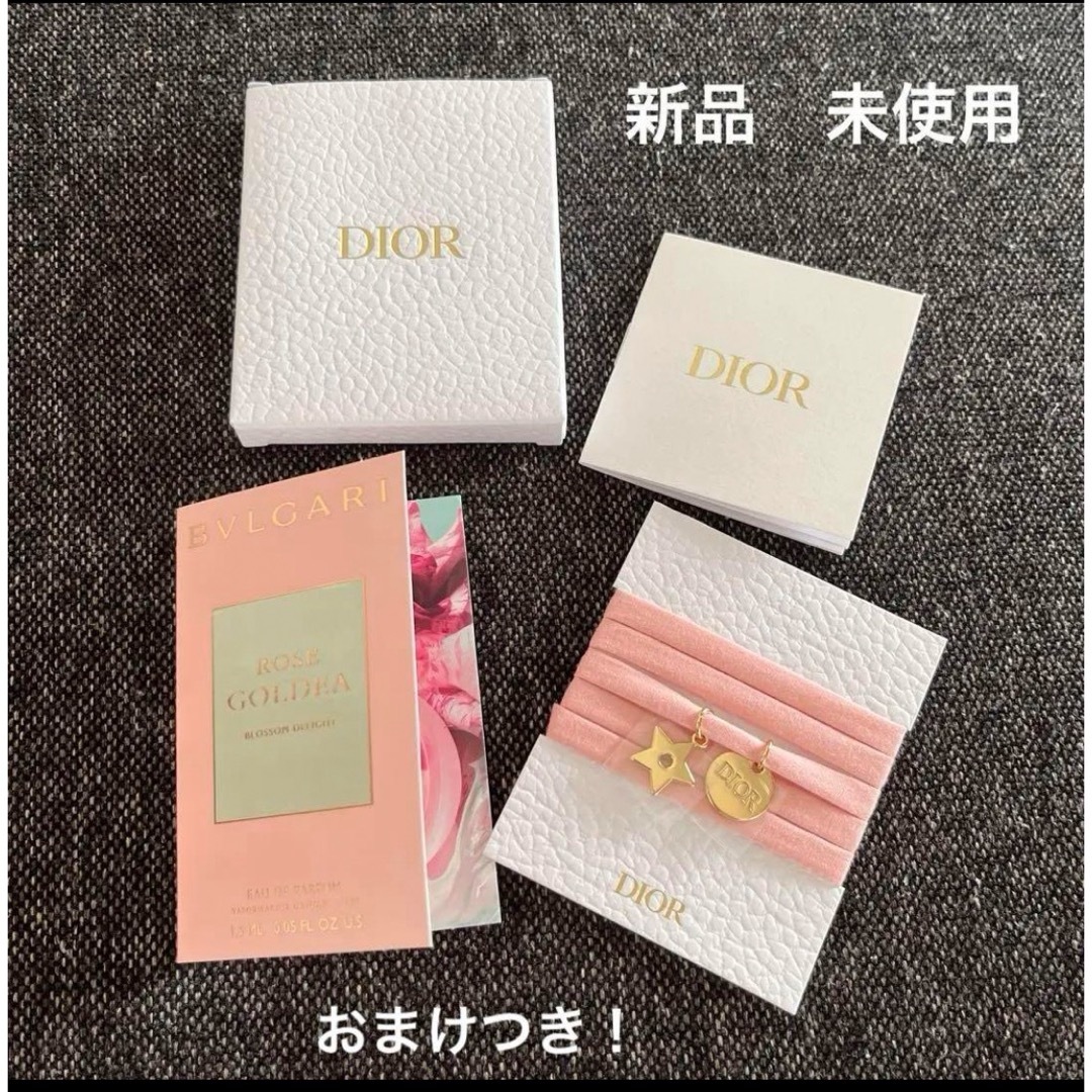 Christian Dior(クリスチャンディオール)のDIOR  ブレスレット　ノベルティ　香水　ボディクリームのおまけ付き！ レディースのアクセサリー(ブレスレット/バングル)の商品写真