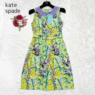 ケイトスペードニューヨーク(kate spade new york)の未使用 kate spade ワンピース 襟付き ボタニカル 総柄 サイズ0(ひざ丈ワンピース)