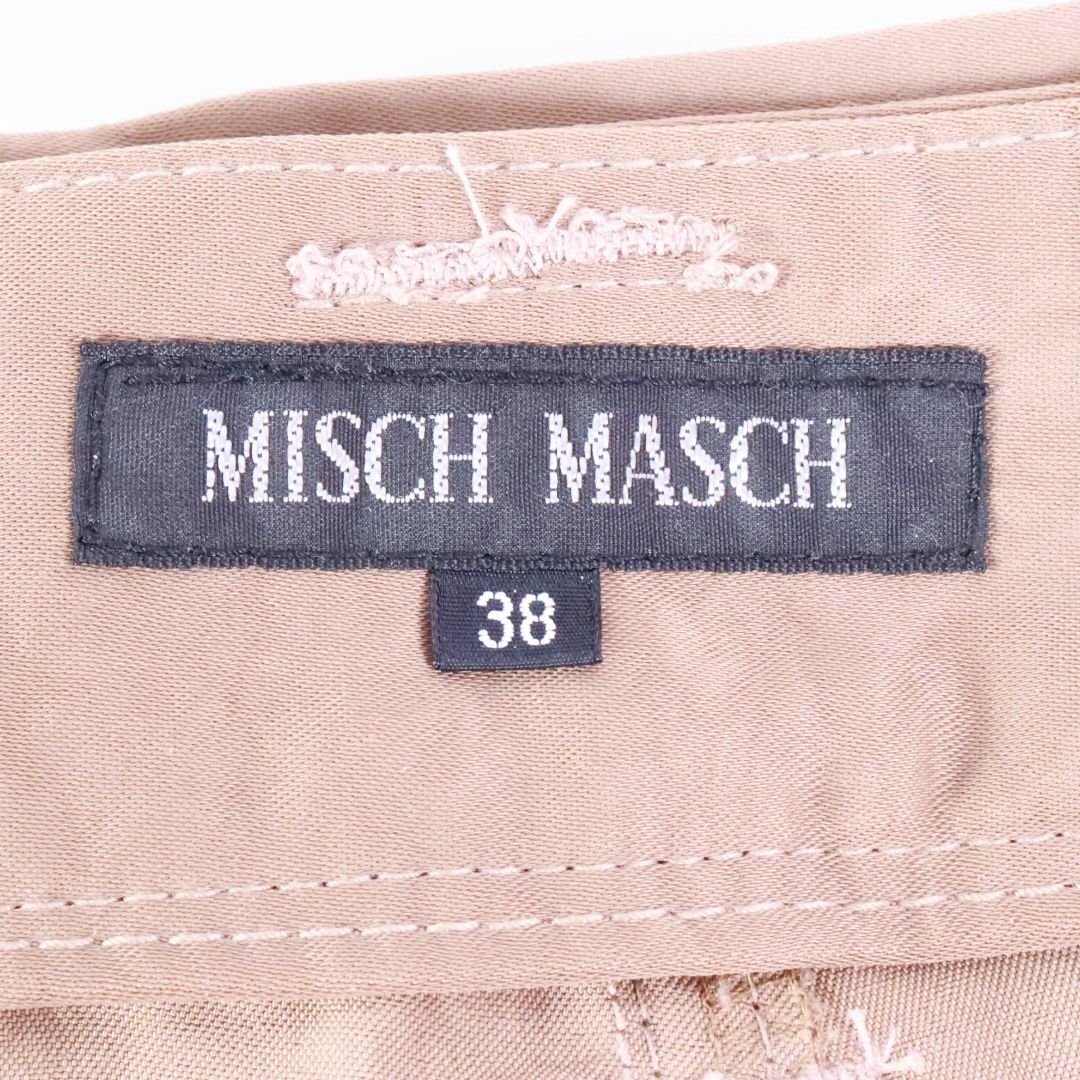 MISCH MASCH(ミッシュマッシュ)のMISCH MASCH　ミッシュマッシュ　リボン　パンツ　ベージュ　Ⅿ レディースのパンツ(ワークパンツ/カーゴパンツ)の商品写真