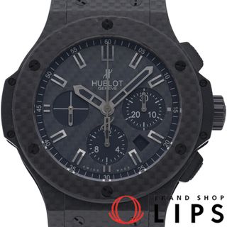 ウブロ(HUBLOT)のウブロ ビッグ バン オールブラック カーボン クロノグラフ 44mm Big Bang All Black Carbon 301.QX.1740.GR
 箱 カーボン/ラバー メンズ時計 ブラック 美品 【中古】(その他)