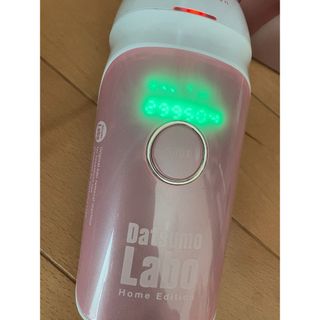 Datsumo Labo ホームエディション 脱毛器 DL001(その他)