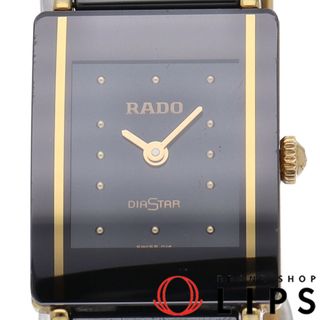 ラドー 腕時計(レディース)の通販 300点以上 | RADOのレディースを買う ラドー 腕時計(レディース)の通販 300点以上 | RADOのレディースを買う
