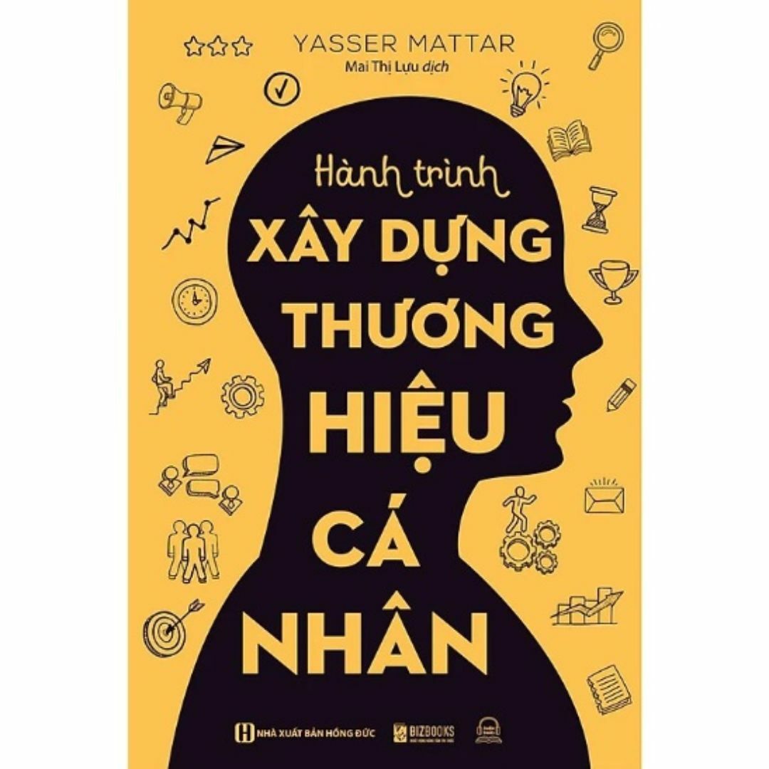 Hành Trình Xây Dựng Thương Hiệu Cá Nhân エンタメ/ホビーの本(洋書)の商品写真