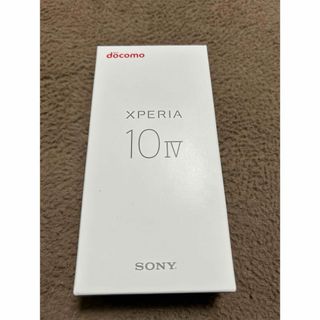 ソニー(SONY)の新品！NTT docomo SONY Xperia 10Ⅳ SO-52Cホワイト(スマートフォン本体)