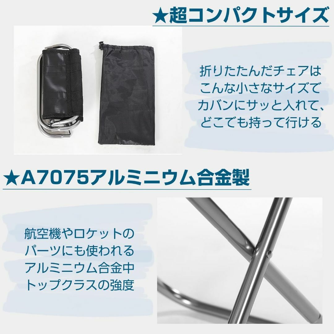 【色: ブルー】折りたたみ椅子 アウトドア チェア キャンプ 椅子 軽量 269 スポーツ/アウトドアのアウトドア(テーブル/チェア)の商品写真