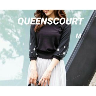 ♥️未使用に近い♥️美品♥️【QUEENSCOURT 】M ブラック 七分袖