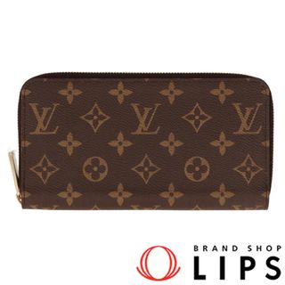 ルイヴィトン(LOUIS VUITTON)のルイ・ヴィトン ジッピーウォレット 新品  M41894 モノグラム レディース ローズバレリーヌ【新品】(財布)