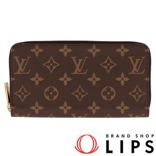 ルイヴィトン(LOUIS VUITTON)のルイ・ヴィトン ジッピーウォレット 新品  M41895 モノグラム レディース フューシャ【新品】(財布)