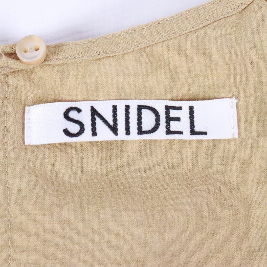 SNIDEL(スナイデル)のSNIDEL　スナイデル　セットアップ　ベージュ　XS レディースのレディース その他(セット/コーデ)の商品写真