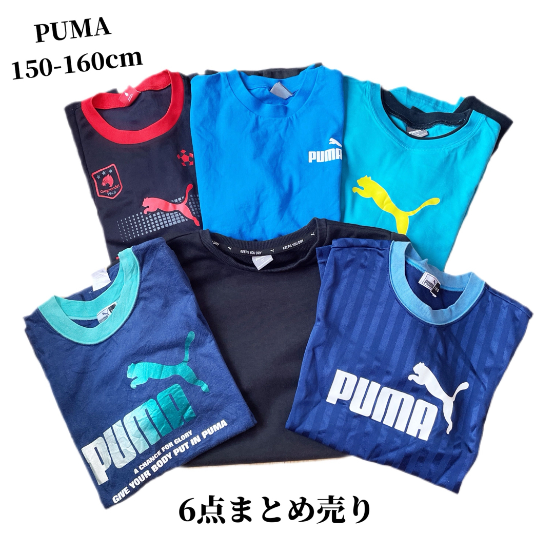 PUMA(プーマ)のPUMA プーマ　150-160cm トップス　6点　まとめ売り キッズ/ベビー/マタニティのキッズ服男の子用(90cm~)(Tシャツ/カットソー)の商品写真