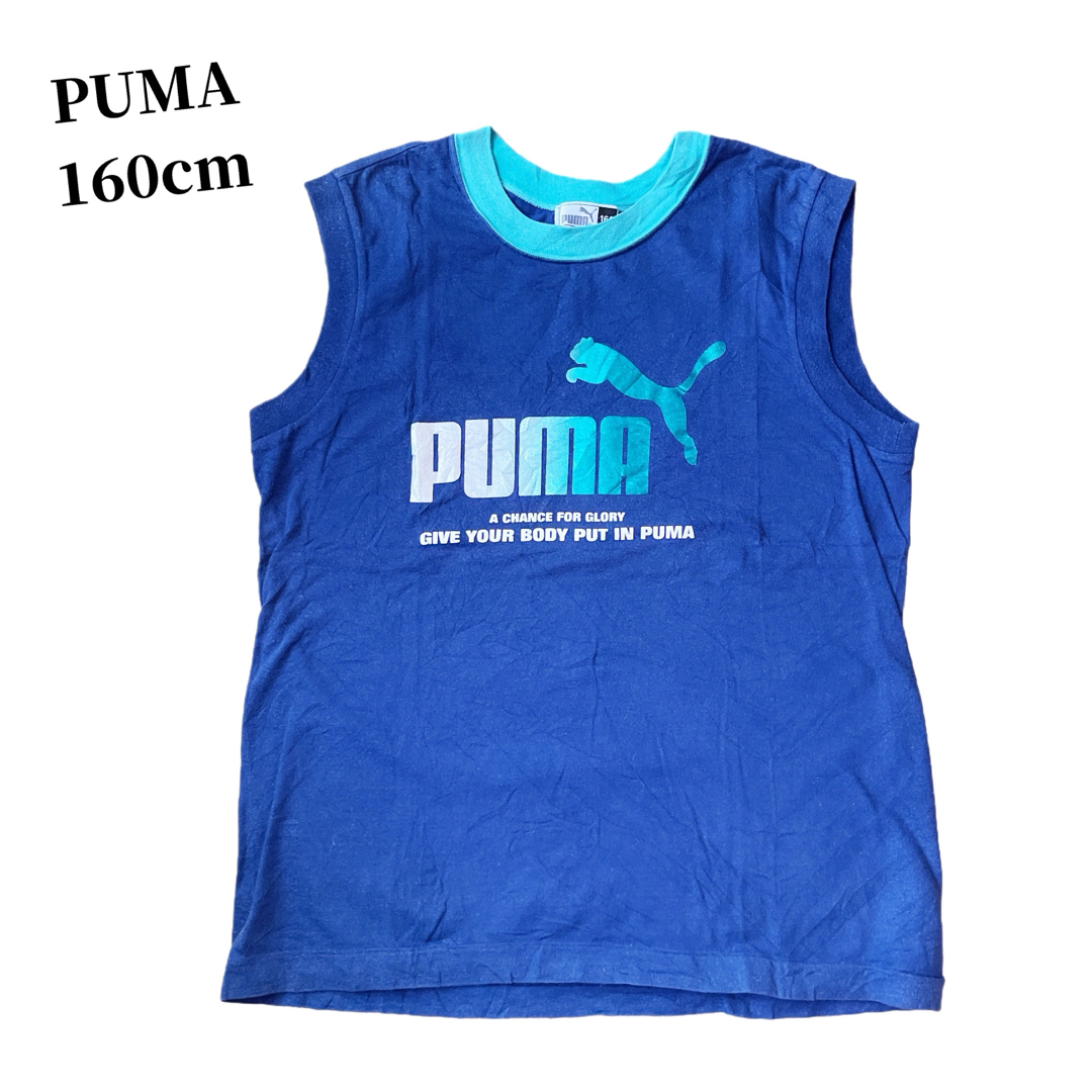 PUMA(プーマ)のPUMA プーマ　150-160cm トップス　6点　まとめ売り キッズ/ベビー/マタニティのキッズ服男の子用(90cm~)(Tシャツ/カットソー)の商品写真