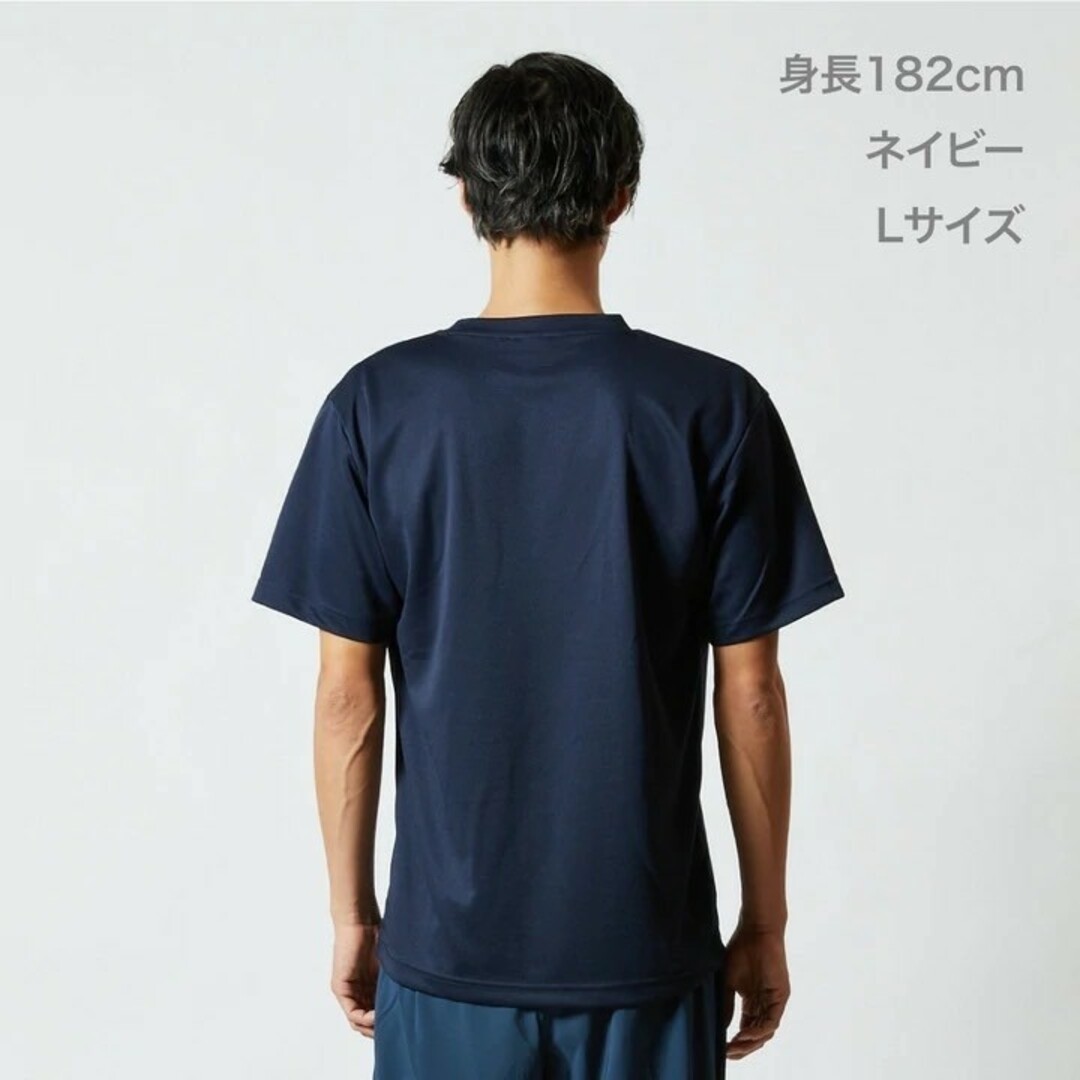 UnitedAthle(ユナイテッドアスレ)の新品 ユナイテッドアスレ ドライアスレチック Tシャツ 黒 2枚セット XXL メンズのトップス(Tシャツ/カットソー(半袖/袖なし))の商品写真