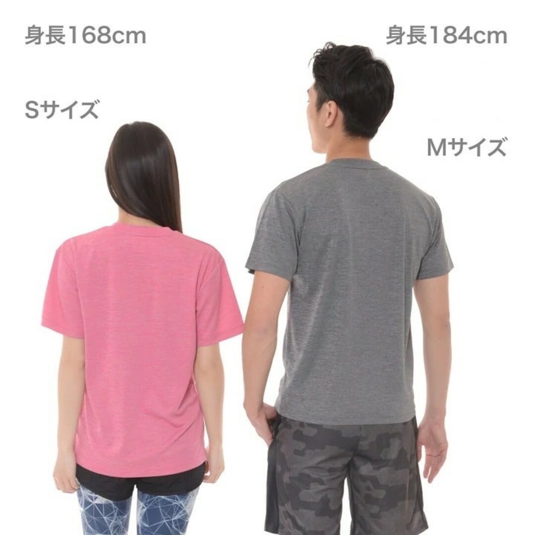 UnitedAthle(ユナイテッドアスレ)の新品 ユナイテッドアスレ ドライアスレチック Tシャツ 黒 2枚セット XXL メンズのトップス(Tシャツ/カットソー(半袖/袖なし))の商品写真