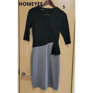 ♥️未使用♥️極美品♥️【HOMEYEE】S 七分袖 ブラック×グレーワンピース(ひざ丈ワンピース)