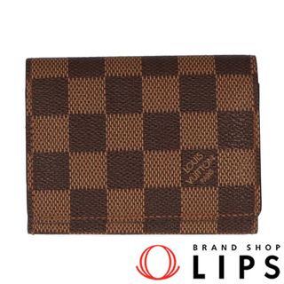 ルイヴィトン(LOUIS VUITTON)のルイ・ヴィトン アンヴェロップカルトドゥヴィジット  N62920 ダミエ レディース ブラウン【中古】(名刺入れ/定期入れ)