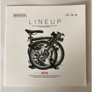 ブロンプトン(BROMPTON)のBROMPTON ブロンプトン カタログ(その他)