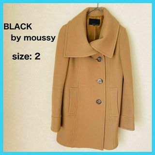 ブラックバイマウジー(BLACK by moussy)のBLACK by moussy ブラックバイマウジー ウールコート ピーコート(ピーコート)