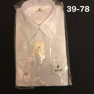 KOGEN  yシャツ  39-78(シャツ)