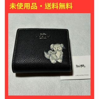 コーチ(COACH)の【新品・未使用品】コーチ 財布 COACH レザー  二つ折 CC920(財布)