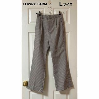 【 処分価格‼️】LOWRYSFARM 千鳥格子柄ボトムス