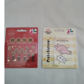 悠遊カード 悠遊卡(旅行用品)