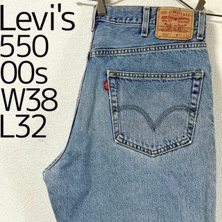 リーバイス(Levi's)のリーバイス550 Levis W38 ブルーデニムパンツ 水色 00s 8193(デニム/ジーンズ)