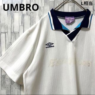 アンブロ(UMBRO)のUMBRO アンブロ ゲームシャツ ユニフォーム 半袖 シンプルロゴ 襟付き M(シャツ)