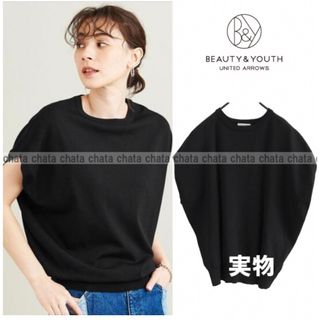 ビューティアンドユースユナイテッドアローズ(BEAUTY&YOUTH UNITED ARROWS)の【BEAUTY&YOUTH】BY ワイドフレンチスリーブ ニットプルオーバー 黒(カットソー(半袖/袖なし))