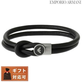 アルマーニ(Armani)の【新品】エンポリオアルマーニ EMPORIO ARMANI ジュエリー・アクセサリー メンズ EGS2212040(その他)