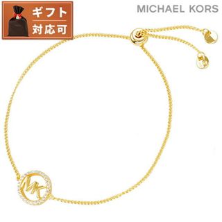 マイケルコース(Michael Kors)の【新品】マイケルコース MICHAEL KORS ジュエリー・アクセサリー レディース MKC1246AN710(その他)