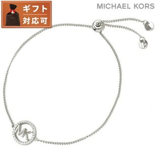 マイケルコース(Michael Kors)の【新品】マイケルコース MICHAEL KORS ジュエリー・アクセサリー レディース MKC1246AN040(その他)